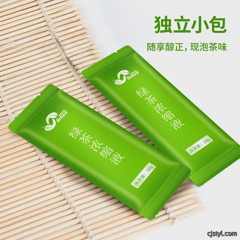 茶浓缩冷萃液