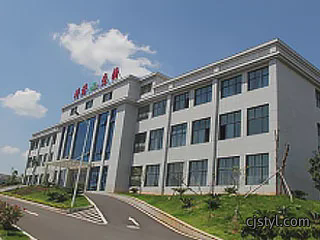 办公大楼